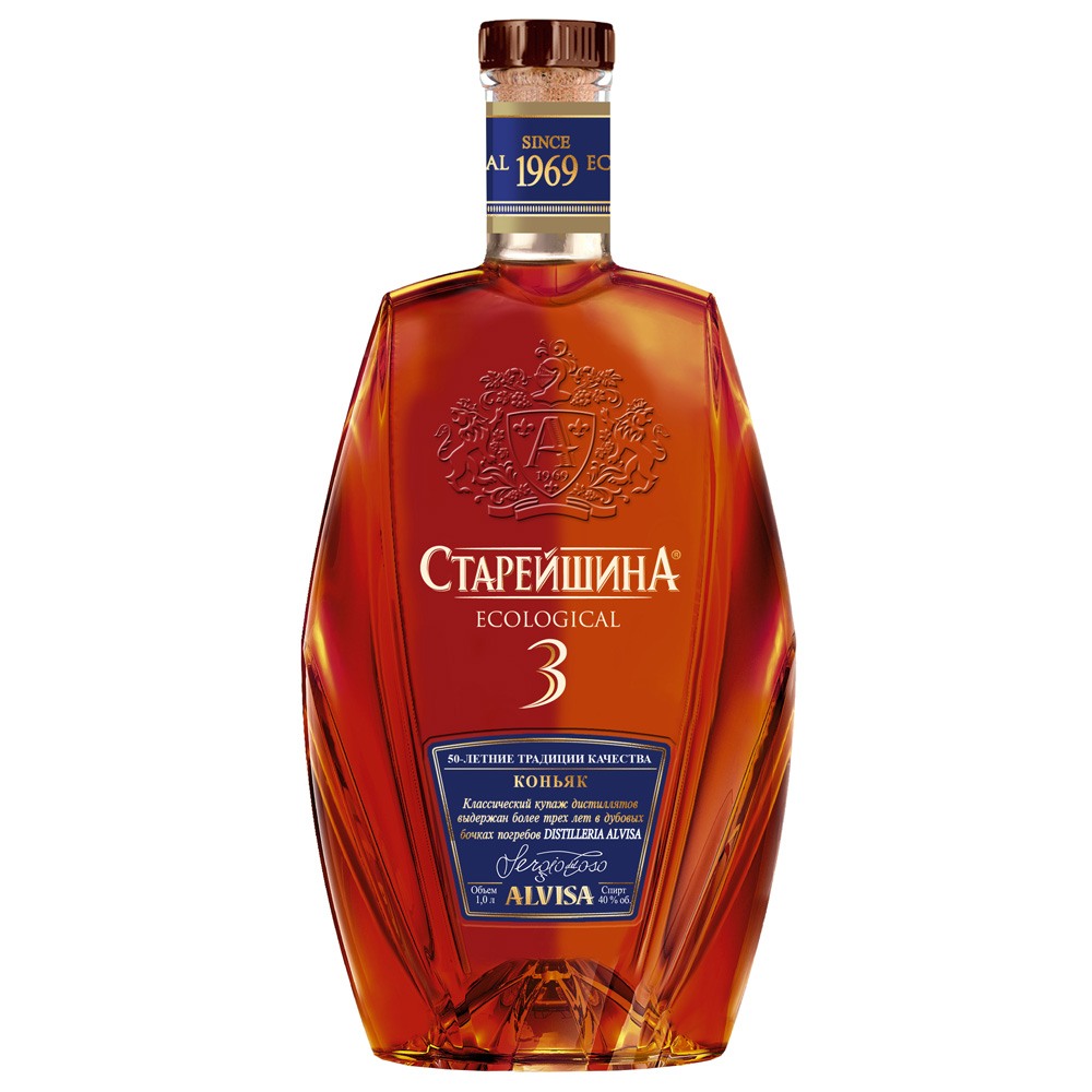 3 года
